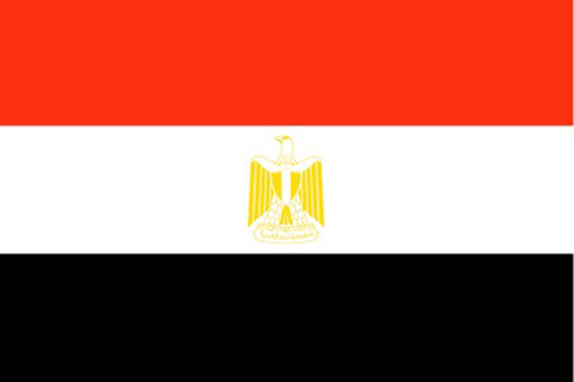 Egypt Document Legalization Authentication Services