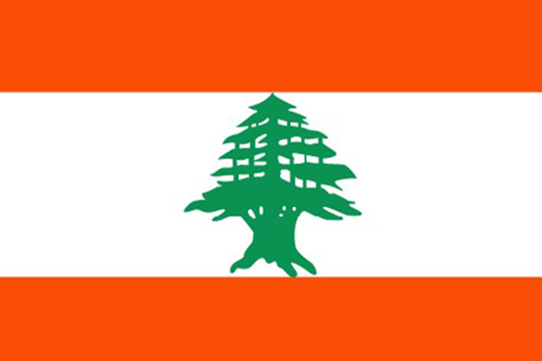 Lebanon Document Legalization Authentication Services