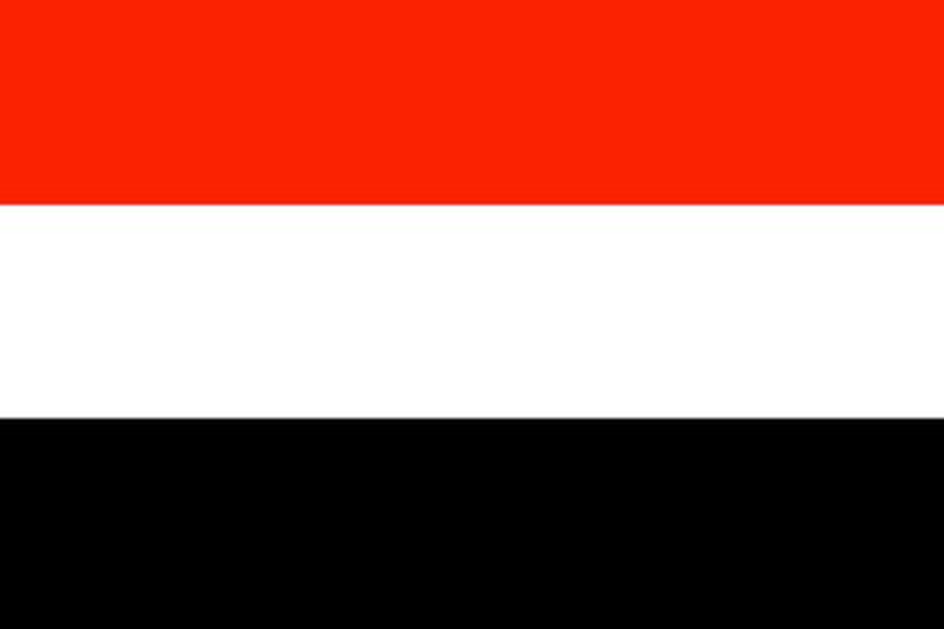 Yemen Document Legalization Authentication Services