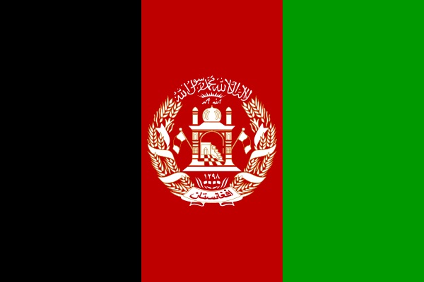 Afghanistan Document Legalization Authentication Services