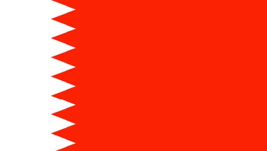 Bahrain Apostille Authentication Service