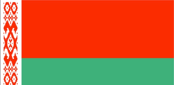 Belarus Apostille Authentication Service