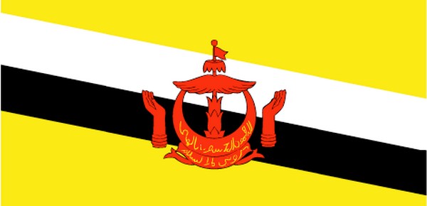 Brunei Apostille Authentication Service