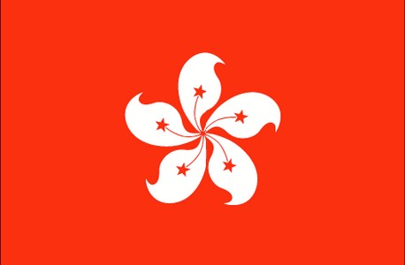 Hong Kong Apostille Authentication Service