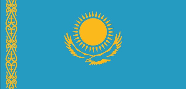 Kazakhstan Apostille Authentication Service