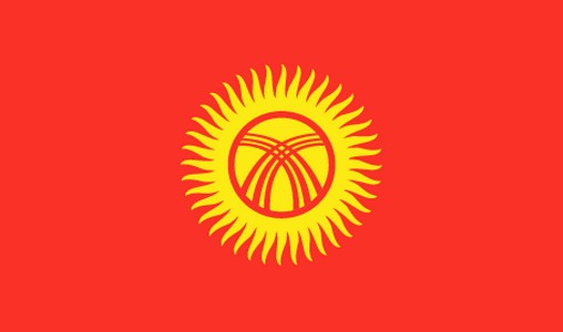 Kyrgyzstan Apostille Authentication Service