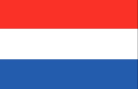 Netherlands Apostille Authentication Service