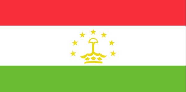 Tajikistan Apostille Authentication Service