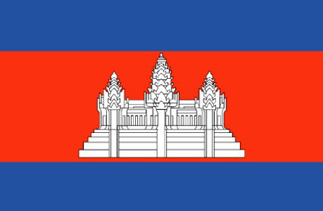 Cambodia Flag