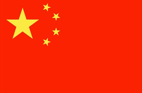 China Flag