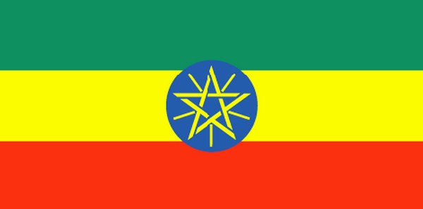 Ethiopia Flag