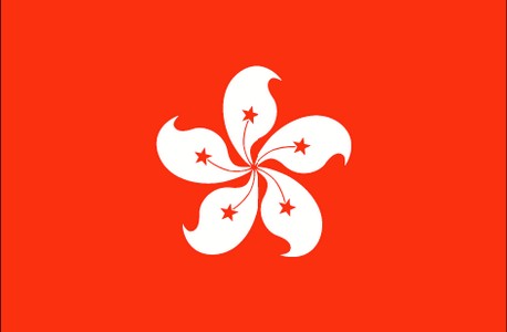 Hong Kong Flag