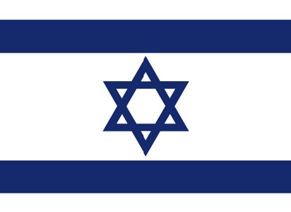 Israel Flag