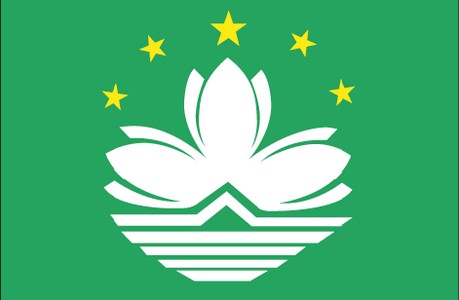 Macau Flag