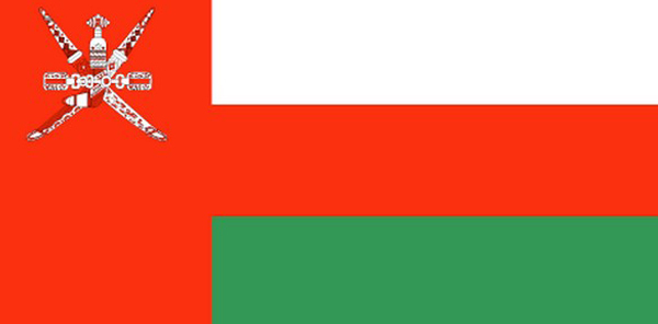 Oman Flag