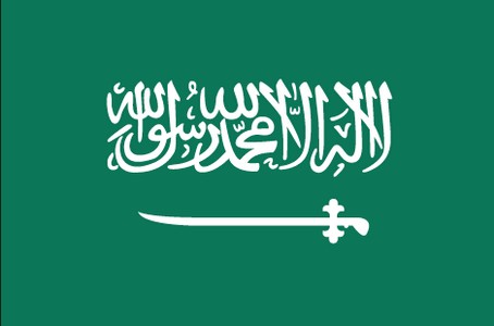 Saudi Arabia Flag