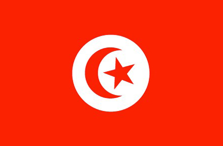 Tunisia Flag